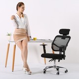 家用特价座套咖啡椅休闲椅脚套靠背椅电脑椅办公椅老板椅职员椅