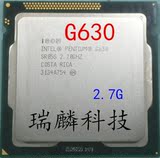 Intel 奔腾 G630 2.7G  1155针cpu 散片 正式版  质保一年 另G645