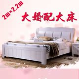 大床双人床2米2.2米1.8m床现代简约床铺+双人床婚床箱体床储物床