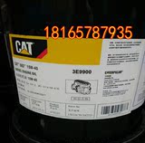 卡特润滑油卡特彼勒CAT DEO 3E-9842 SAE：15W-40专用发动机油18L