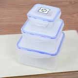 塑料密封保鲜盒 冰箱微波炉专用饭盒便当盒厨房透明收纳密封盒