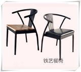 美式新款整装loft铁艺餐做旧实木餐桌椅酒吧咖啡厅椅复古家具椅