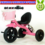 儿童脚踏三轮车1-2-3岁宝宝自行车充气轮童车小孩玩具车生日礼物