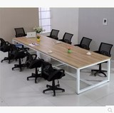 北京办公家具会议桌长桌简约现代桌椅组合大小型条形桌子板式定做