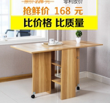 CCTV多功能餐桌小户型可伸缩简易折叠餐桌饭桌餐桌椅组合特价包邮