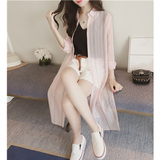 韩国代购韩版女中长款防晒衣衬衫薄款空调衫夏季长袖雪纺防晒衫女