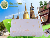 泰国代购皇家royal latex 正品纯天然乳胶枕头颈椎枕头橡胶枕头