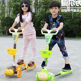韩国新款儿童滑板车蛙式四轮剪刀车4轮摇摆车滑行车2-13岁特价