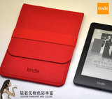 尊贵版Kindle Oasis电子书阅读器 内袋包 羊毛毡包 内胆包 保护套