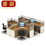 苏州办公家具职员桌屏风隔断办公桌电脑桌4人组合员工位办公卡座
