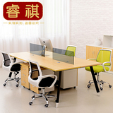苏州办公家具 屏风办公桌职员桌简约现代 员工桌椅4人组合工作位