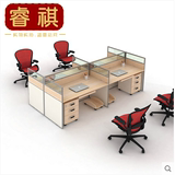苏州办公家具4人屏风组合办公职员桌员工电脑卡座时尚简约办公桌