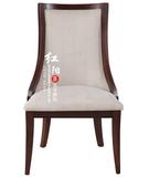 美式新古典布艺实木餐椅现代中式餐厅餐椅酒店会所洽谈椅书房书椅