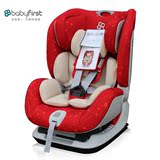 宝贝第一babyfirst 婴汽车儿童安全座椅isofix 0-6岁 太空城堡