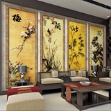 中式山水画梅兰竹菊大型国画客厅卧室电视背景墙墙纸壁画无缝墙布