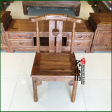 休闲红木小椅子实木靠背椅凳子 非洲檀香木 新款中式儿童椅子特价
