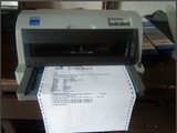 爱普生LQ630K635K670K680K730K平推二手针式打印机快递单税控票据