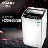 6.2公斤全自动洗衣机Sakura/樱花家用波轮小静音可洗天鹅绒风干