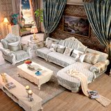 宜轩居欧式沙发布艺沙发组合贵妃客厅转角小户型可拆洗法式布沙发