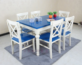 美式乡村 田园 地中海蓝色风格全实木餐桌椅组合长方形餐桌可定制