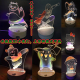 3D透明龙猫科比彩色光小夜灯创意情人节生日礼物卡通床头喂奶台灯