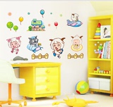 喜洋洋儿童宝宝房卡通装饰墙贴纸 幼儿园卧室床头墙壁贴画可移除