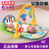 脚踏钢琴健身架器宝宝早教音乐游戏地毯婴儿爬行垫玩具0-1岁
