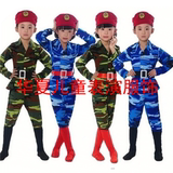 六一儿童男女款迷彩长袖裤装演出服儿童军旅表演服装少儿合唱服装