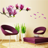 紫色玉兰花墙贴 温馨优雅贴画卧室客厅沙发电视背景墙餐厅墙贴纸