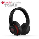 【官方正品】Beats studio Wireless录音师无线蓝牙头戴式耳机