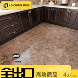 大理石地板pvc地板卫生间厨房瓷砖翻新加厚耐磨防水pvc锁扣地板砖