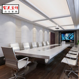 北京办公家具 白色烤漆钢木会议桌 洽谈简约现代时尚创意开会长桌