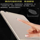 指纹识别一体机超薄 正品X6双卡5.0英寸移动4G智能安卓手机非二手