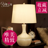 现代简约树脂中式卧室客厅书房美式陶瓷欧式床头灯含含装饰台灯9
