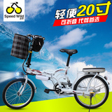 20寸电动自行车折叠式标准型锂电池36V48V成人双人男女式小型单车