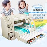 韩式子母床多功能儿童床高低床组合床 两层床男女孩床上下母子床
