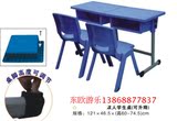 幼儿园专用课桌椅可升降课桌椅小学生单人课桌学前班双人塑料桌椅