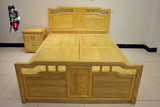 老榆木先生 实木双人床 免漆明清式大床 1.5/1.8米塌 禅意实木床
