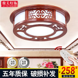 中式吸顶灯实木客厅餐厅卧室灯具大气亚克力酒店会所工程大灯圆形