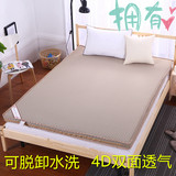 加厚海绵床垫子1.5m床1.8m可折叠薄软单双人1.2米经济型床褥地铺