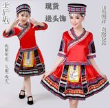 苗族少数民族服装女装土家族民族舞蹈演出服装壮族瑶族侗壮族服饰