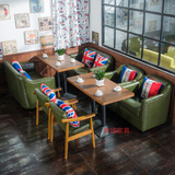 美式 咖啡厅西餐厅沙发桌椅组合 奶茶店甜品店主题卡座茶餐厅餐桌