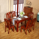 全实木餐桌 现代中式橡木餐桌餐椅组合 长方形一桌六椅 木质餐桌