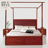 辟古新中式家具ON 刺猬紫檀双人床 新古典中式实木床红木大床 VS