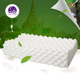 Thai sweet泰国进口天然乳胶枕 成人颈椎按摩颗粒高低枕防螨枕芯