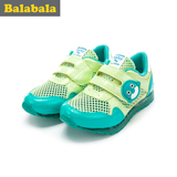 巴拉巴拉男童运动鞋小童宝宝鞋子2016夏季新款童鞋儿童跑步鞋男