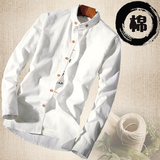 夏季薄款白长袖衬衫男士韩版修身休闲男装韩版纯色衬衣青少年学生
