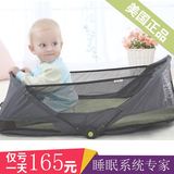婴儿便携式车载床多功能可折叠床中床简易baby宝宝bb新生儿床进口