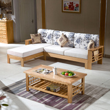 魅力家族现代简约客厅组合榉木沙发床多功能转角可变全实木沙发
