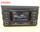 现代汽车cd机新名图4S原车载CD机改家用音响拆车CD机